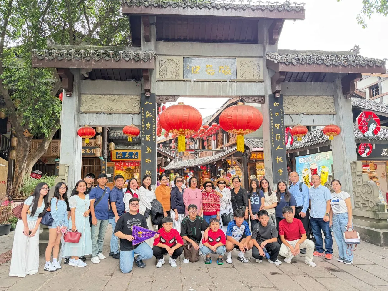 Tour Image 1