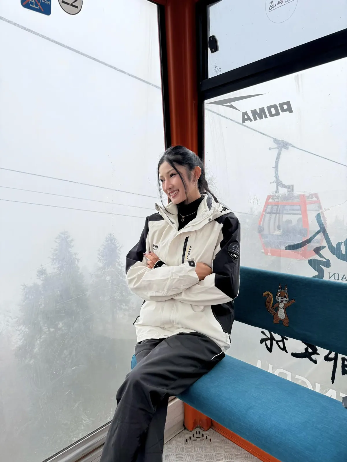 doc_2025-11-28_09-01-22