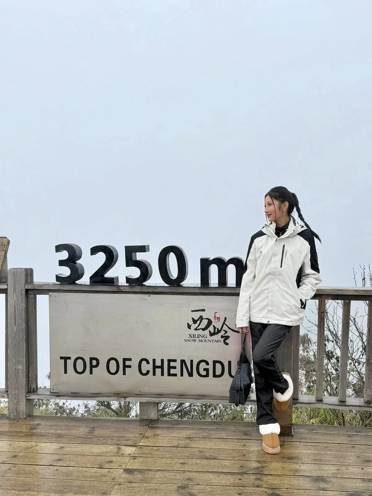 doc_2025-11-28_09-01-40