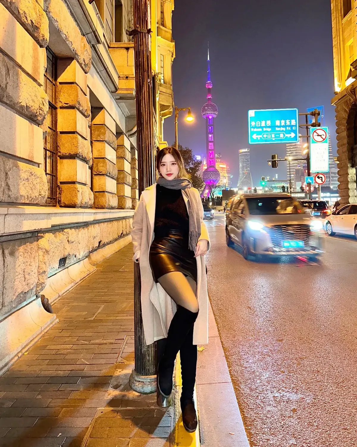 doc_2025-07-10_10-32-43