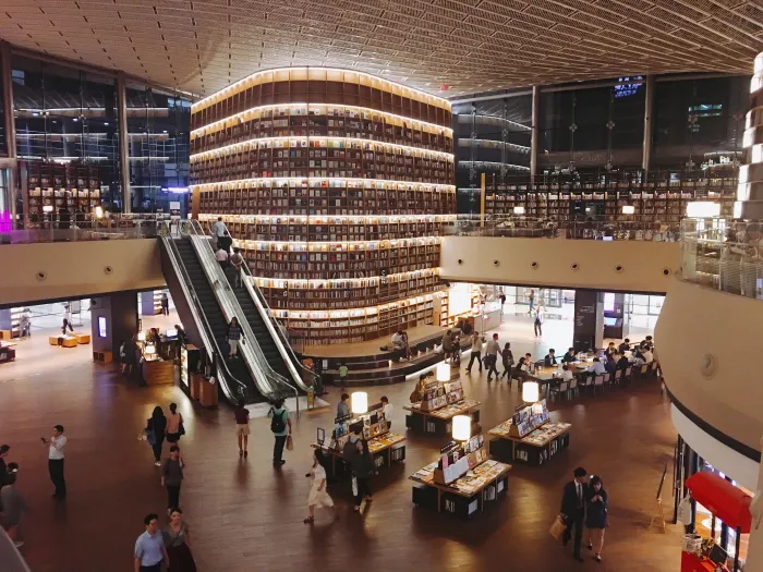 បណ្ណាល័យយក្សស្តារហ្វៀល (Starfield Library)