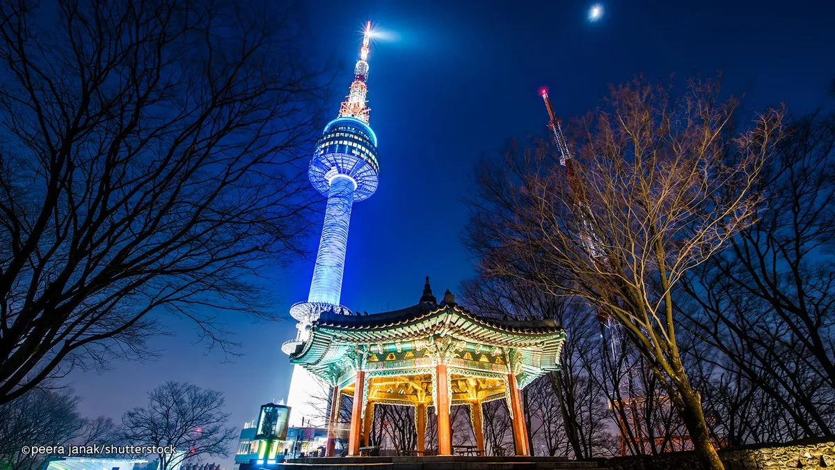 ប៉មអិនសេអ៊ូល (N Seoul Tower)
