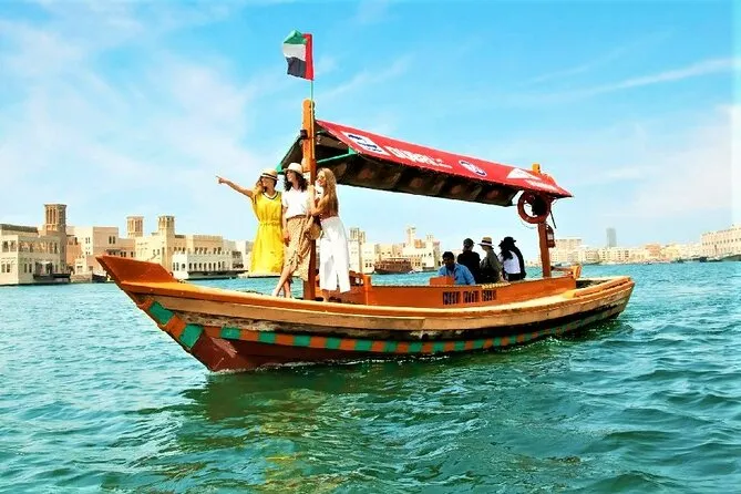 អាប្រា (Abra Ride)