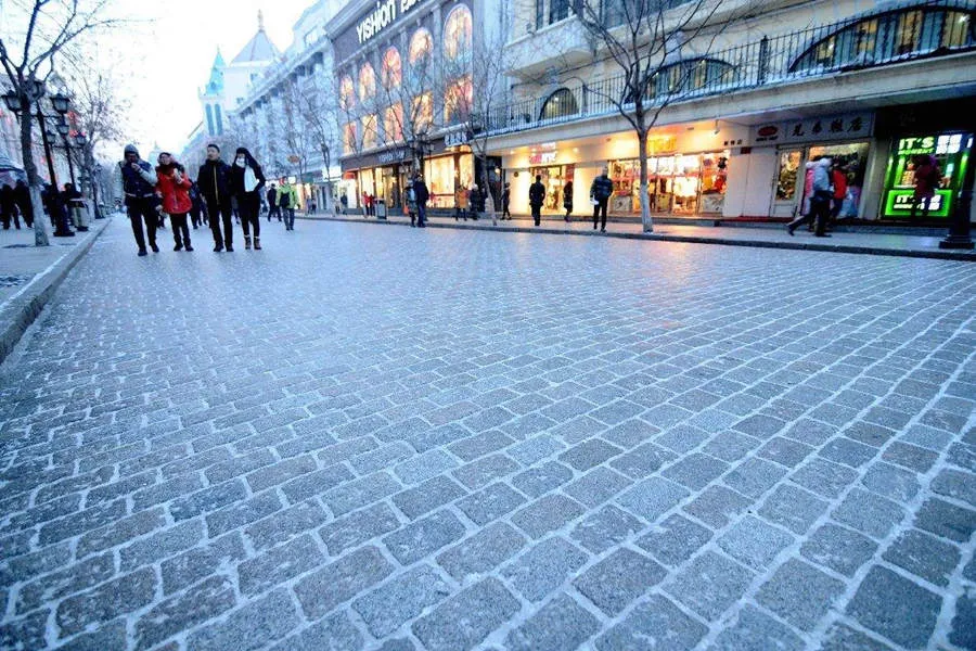 zhongyang-pedestrian-street-stone-road