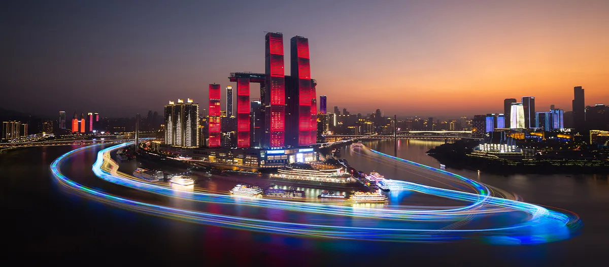 ទីក្រុងរណប​ រ៉ាហ្វល​ (Raffles City)