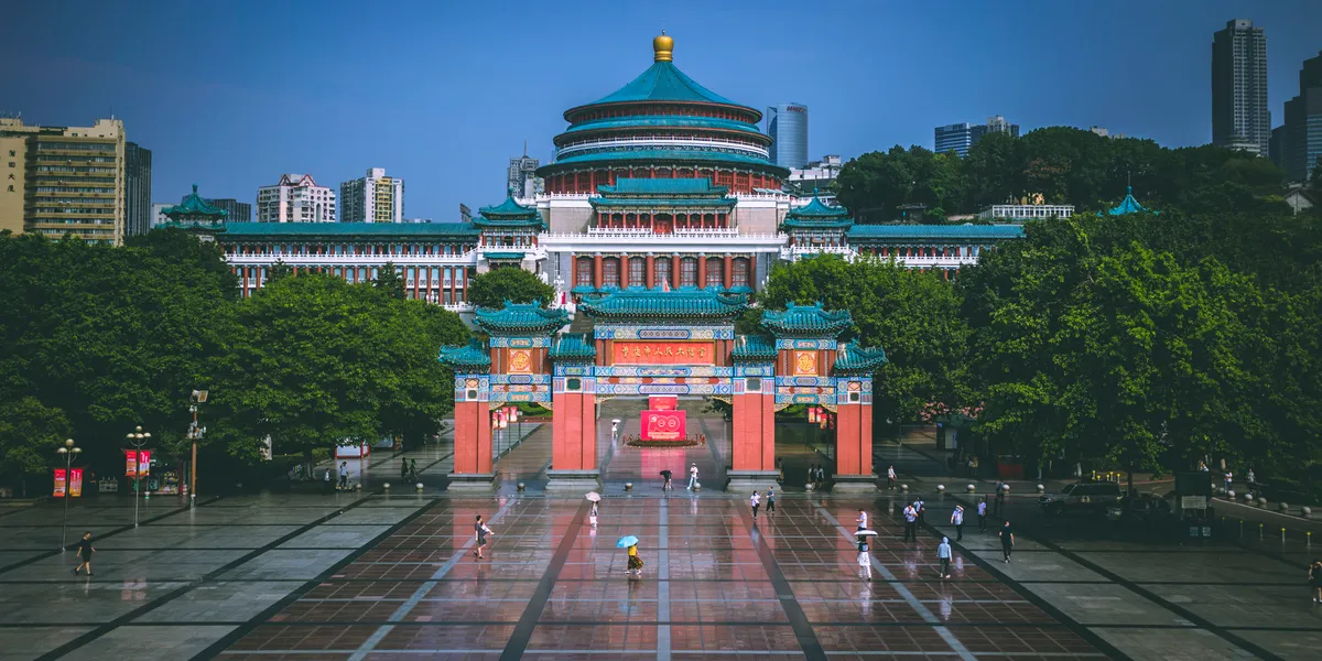 អគារសាលប្រជុំឆុងឈីង (Great Hall of The People)