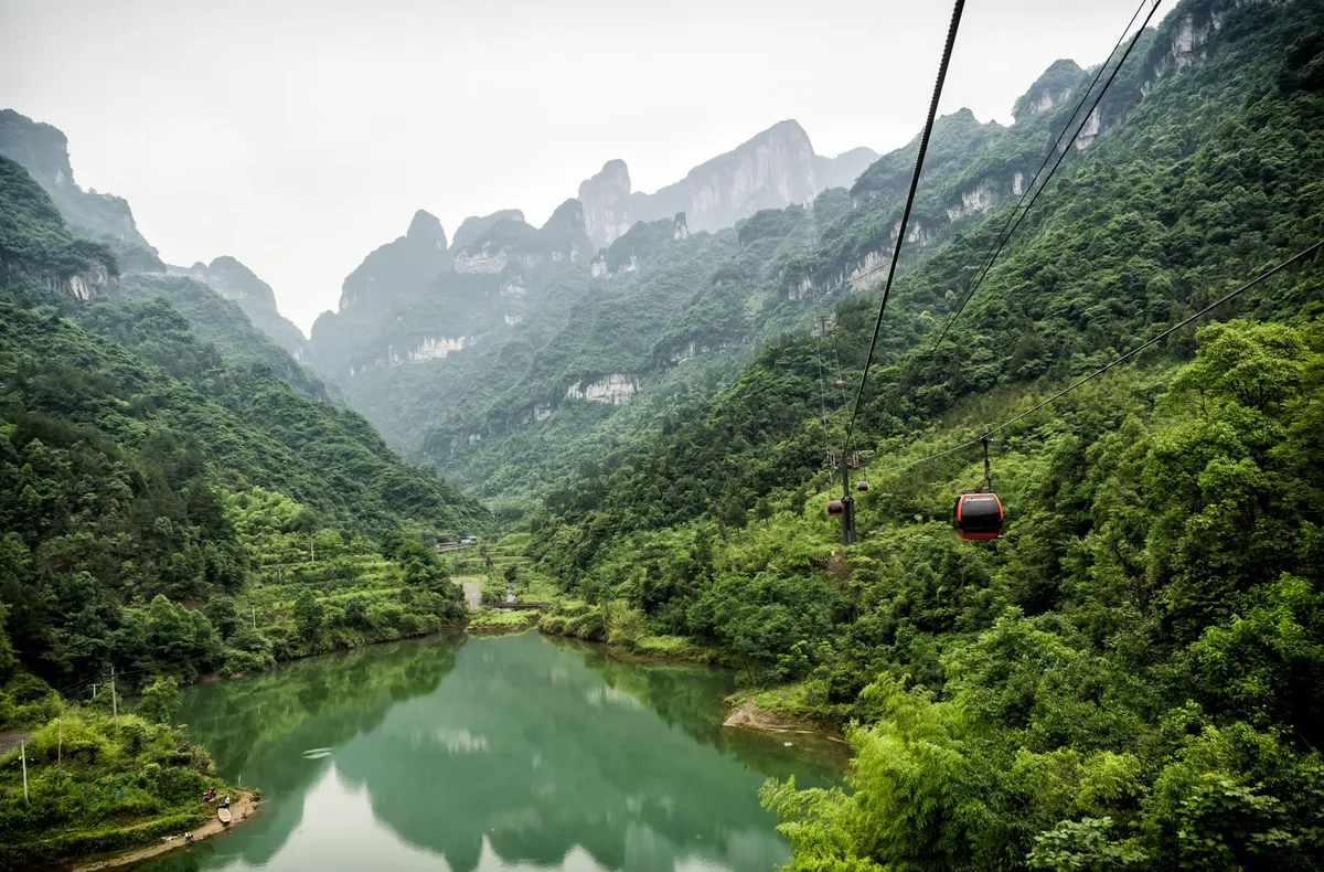 ភ្នំធានមិន (Tianmen Mountain)