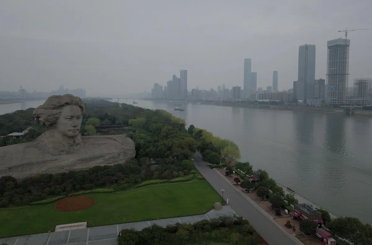 ទីក្រុងឆាងសា (Changsha)