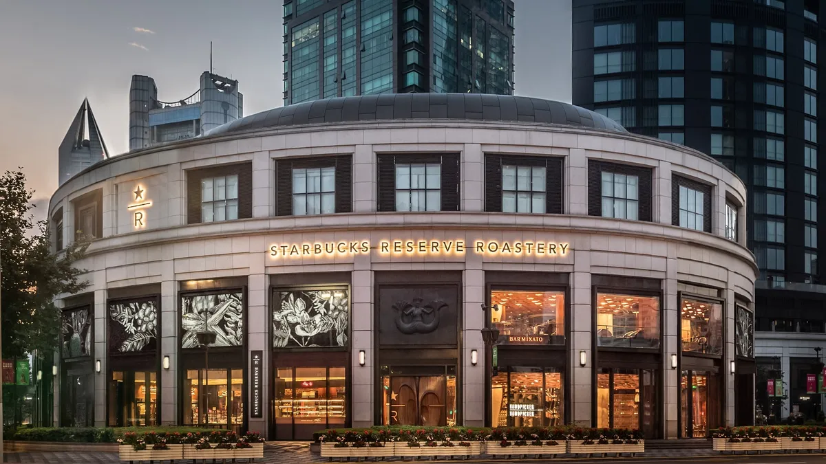 Starbucks Reserve Roastery