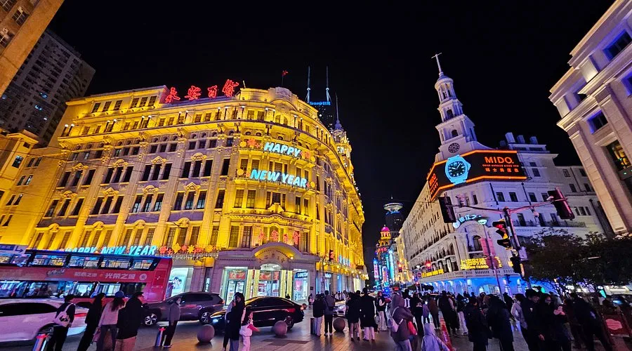 ផ្លូវណានជីង (Nanjing Road)
