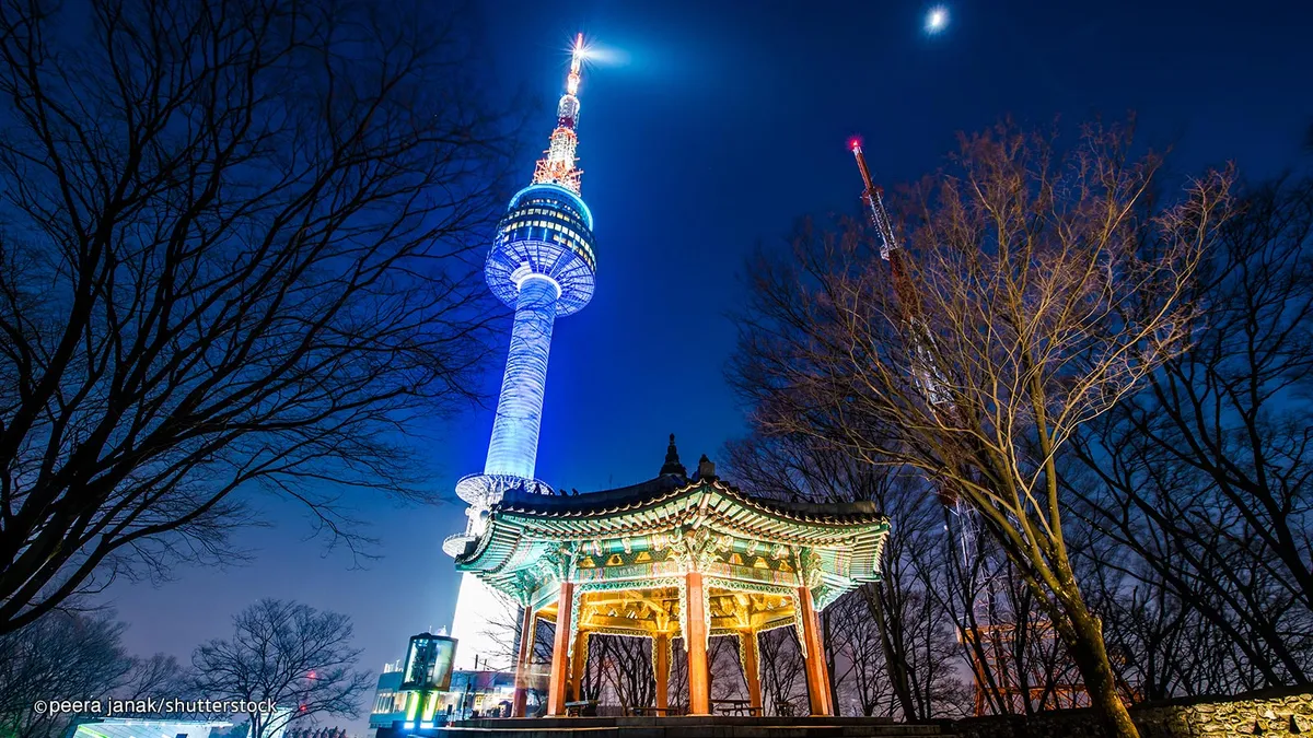 ប៉មអិនសេអ៊ូល (N Seoul Tower)