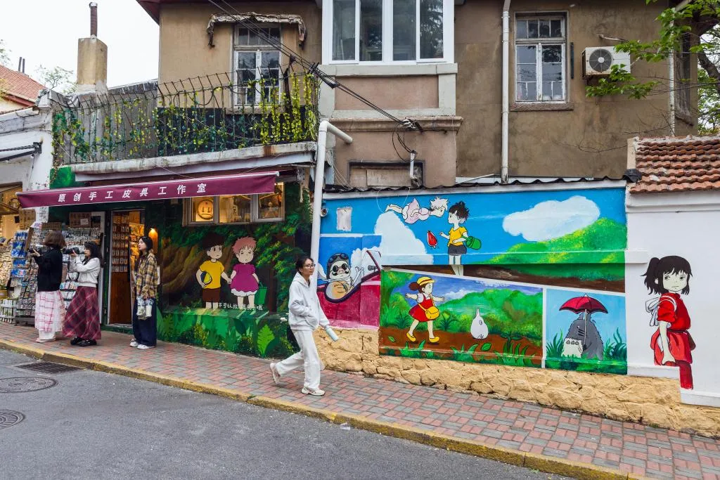 វិថីហាយ៉ាវមីសា(Hayao Miyazaki Comic Street)