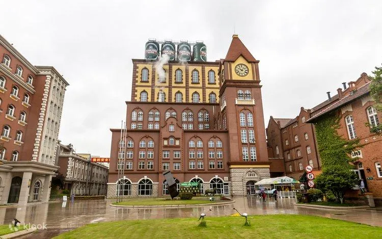 សារមន្ទីរស្រាបៀរឈីងតាវ(Tsingtao Beer Museum)