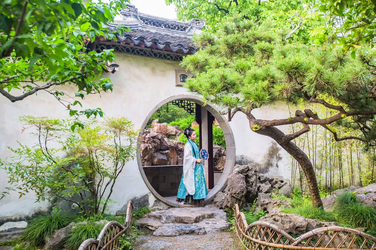 ទស្សនាសួនគូស្នេហ៍ (Couple’s Retreat Garden)