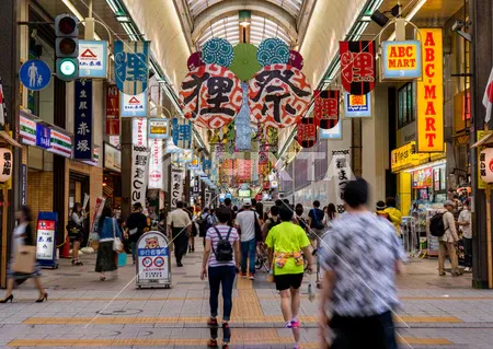 Tanukikoji Street.jpg